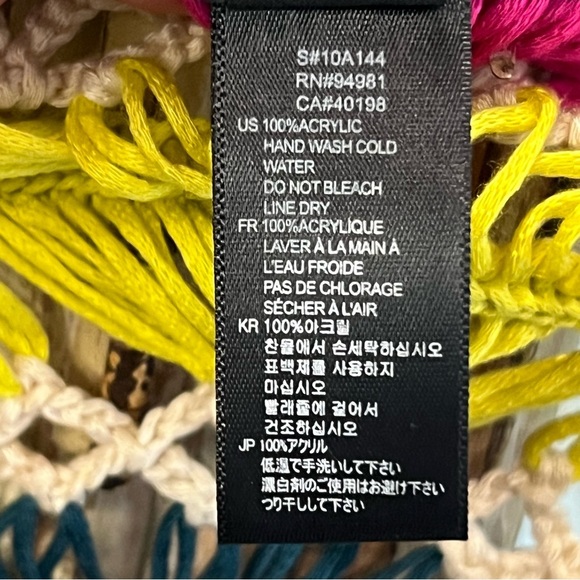 Multicolor Womens Crochet Fringe Boho Open Vest Size Small - Picture 3 of 5